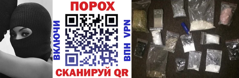 АМФ 97%  Ясногорск 