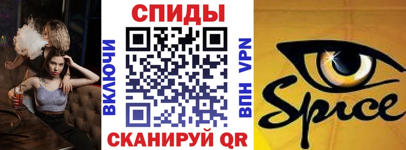 БУТИРАТ оксибутират  гидра рабочий сайт  Ясногорск 