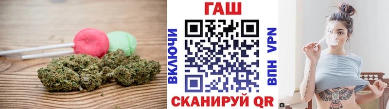Cannafood конопля  Ясногорск 