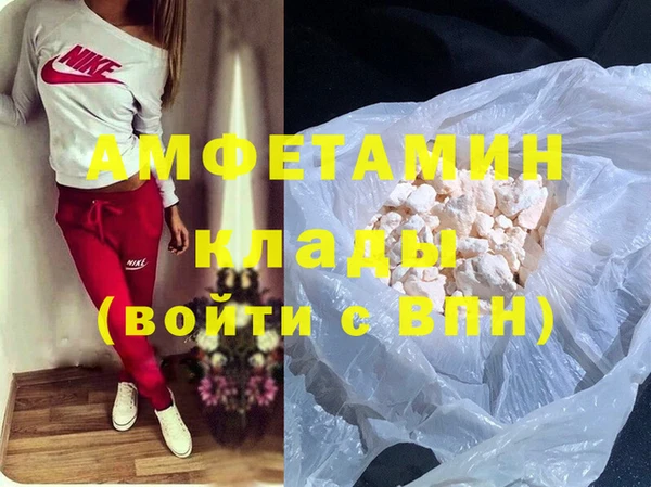 COCAINE Нея
