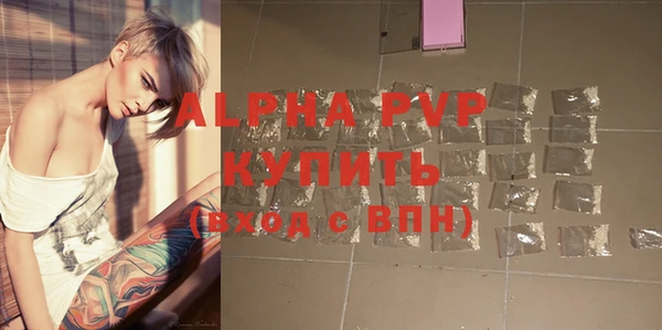 меф VHQ Кодинск