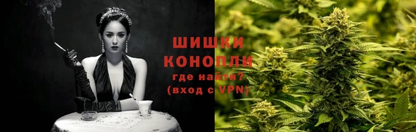 apvp Уссурийск