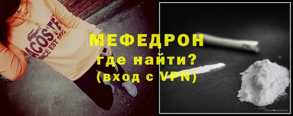 Альфа ПВП Новокубанск