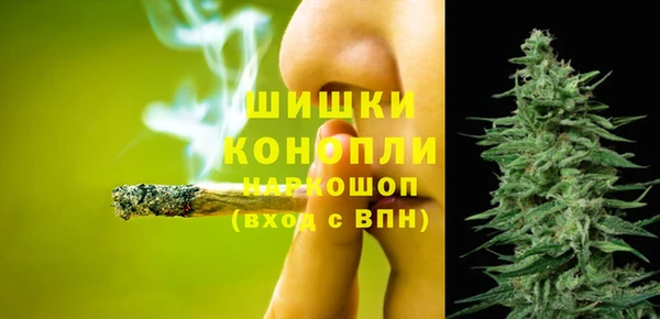 COCAINE Нея