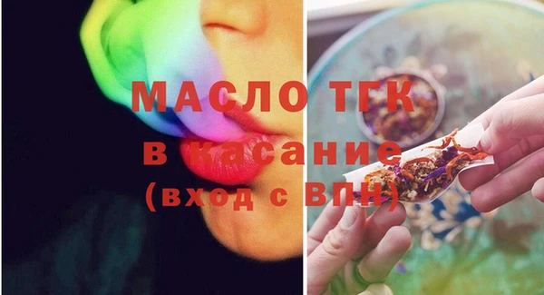 COCAINE Нея