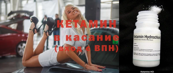 a pvp Нефтекумск