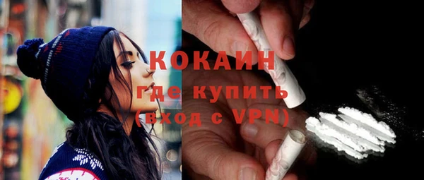 a pvp Нефтекумск