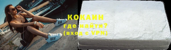 a pvp Нефтекумск
