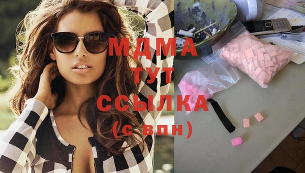 COCAINE Нея