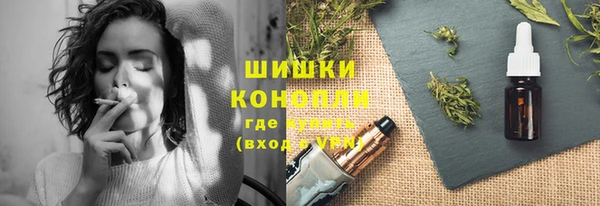 a pvp Нефтекумск
