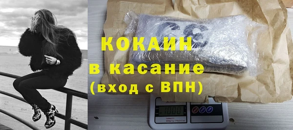 a pvp Нефтекумск