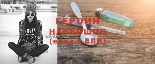 a pvp Нефтекумск