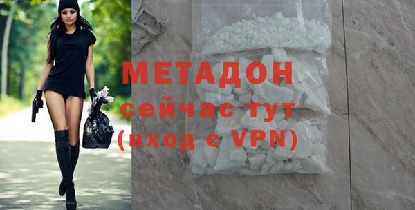 COCAINE Нея