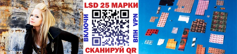 Наркотические марки 1,8мг  где можно купить   Ясногорск 
