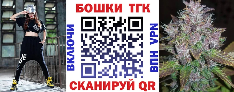 Каннабис тримм  цена наркотик  Ясногорск 